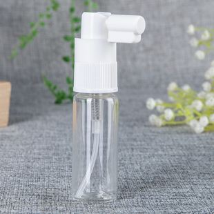 20ML 口腔喷雾瓶 日化用瓶 香水分装瓶 小喷壶 90度喷雾 细雾