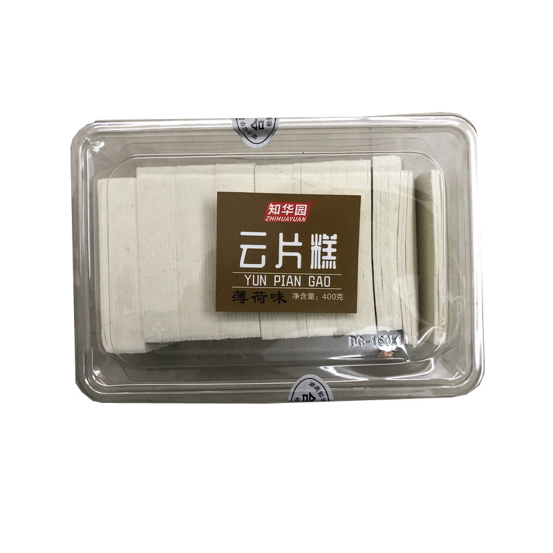 湖南特产云片糕桂花雪片糕米糕软糯传统灯芯糕点点心零食切糕米糕