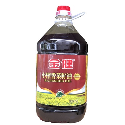 金健5l小榨菜籽油非转湖南