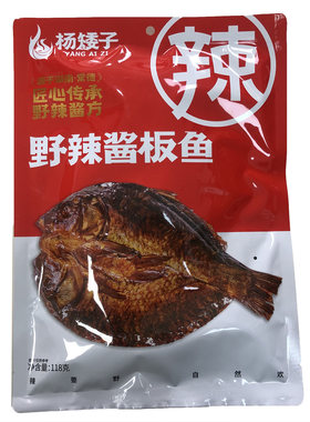湖南特产杨矮子酱板鱼118g常德