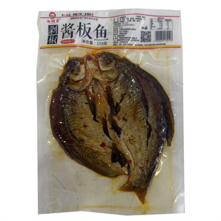 湖南特产安乡山湖肴辣香酥剁椒鱼手撕酱板鱼158g即食鳊鱼鲫鱼小吃