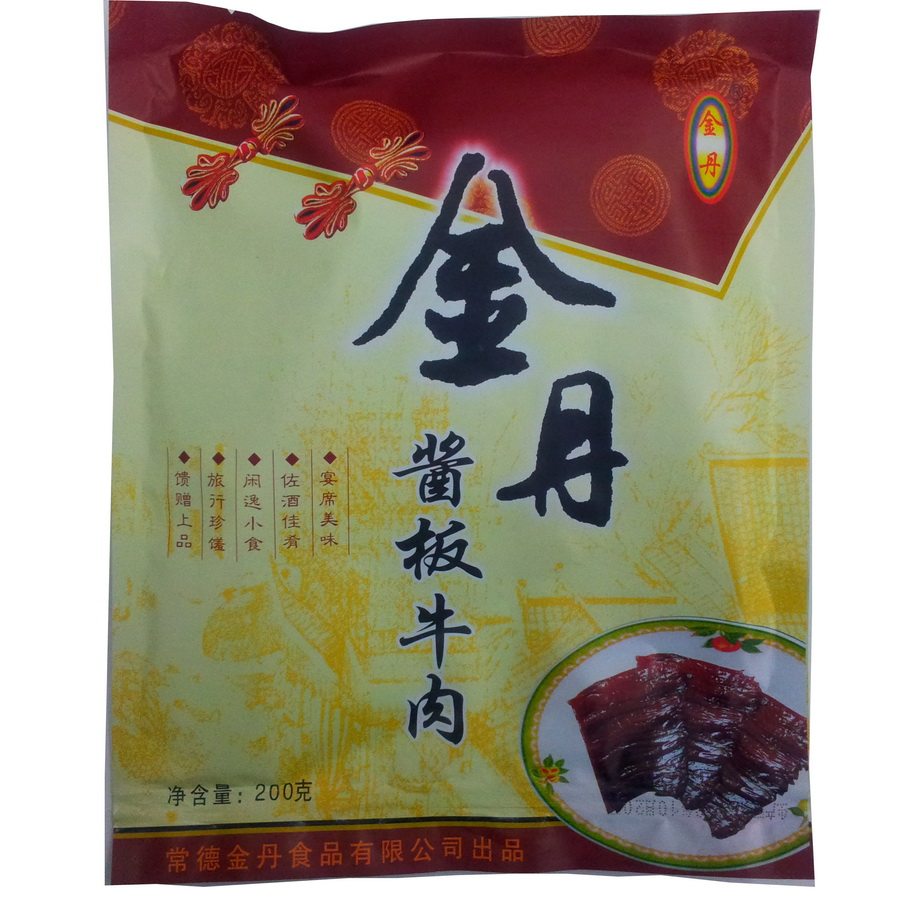 湖南特产常德金丹酱板鸭系列酱板牛肉200g 零食小吃 休闲食品