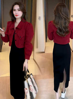 红色洋气套装裙女2025秋季新款时髦减龄短款牛仔外套连衣裙两件套