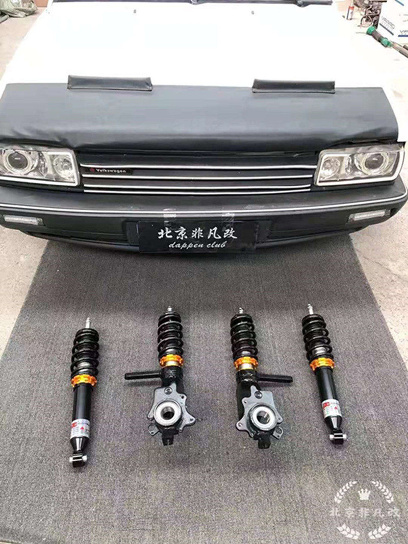 老款新款捷达MK2改装DC绞牙减震器高低阻尼可调提高操控稳定性