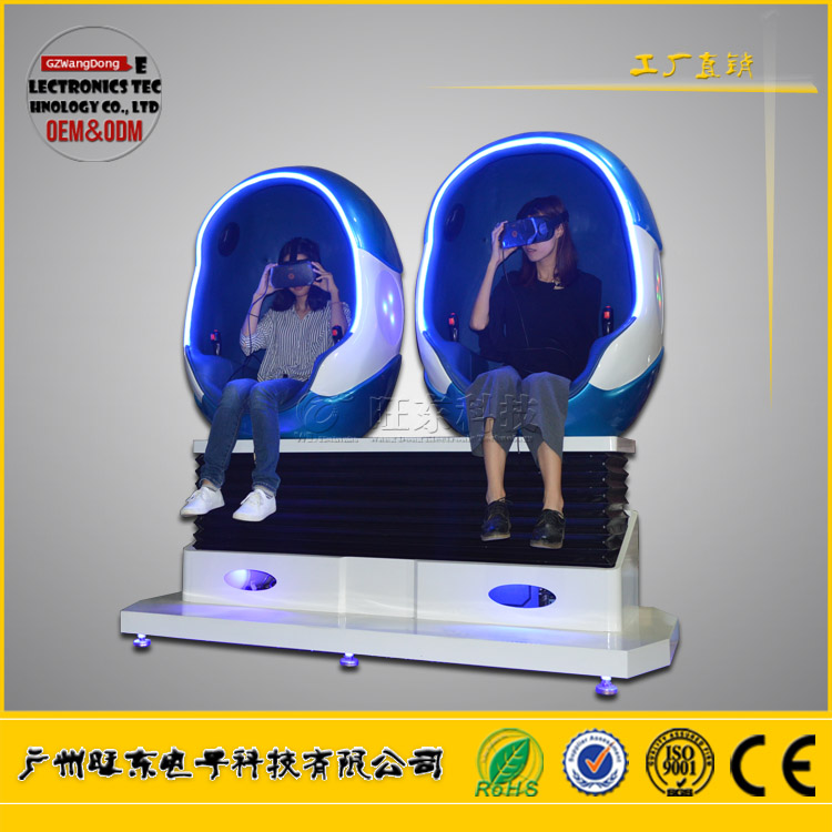 ÏúÁ¿Ö®ÍõÕæÊµ´Ì¼¤9dvrÐéÄâÏÖʵ×ùÒÎVRÌåÑé¹ÝÉ豸³Á½þʽ·ÂÕæÌåÑé
