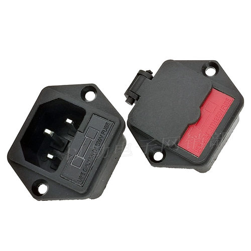 16a带安全门保险丝黑色电源插座