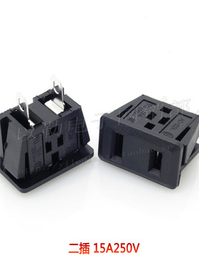 纯铜二孔插座模块15A250V黑色AC电源插座 卡式美标日规电源座两插