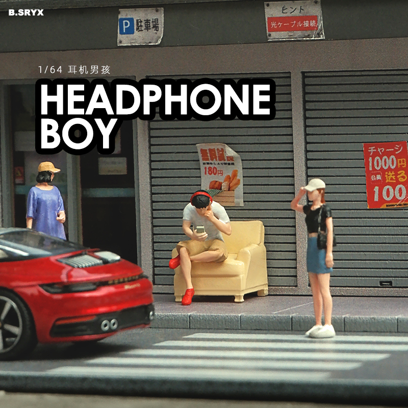 1:64 戴耳机听歌男孩微缩人偶模型场景沙盘迷你树脂小人手办摆件