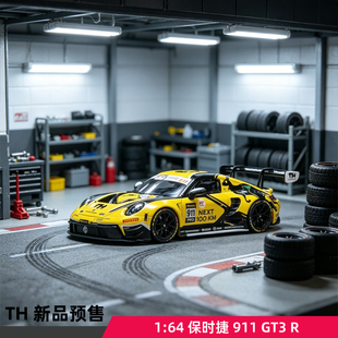 TH 1:64 保时捷911 GT3 R巴瑟斯特12小时#911合金车模收藏摆件