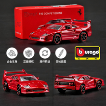 比美高1比64车模法拉利F40合金模型迷你汽车仿真跑车玩具收藏摆件