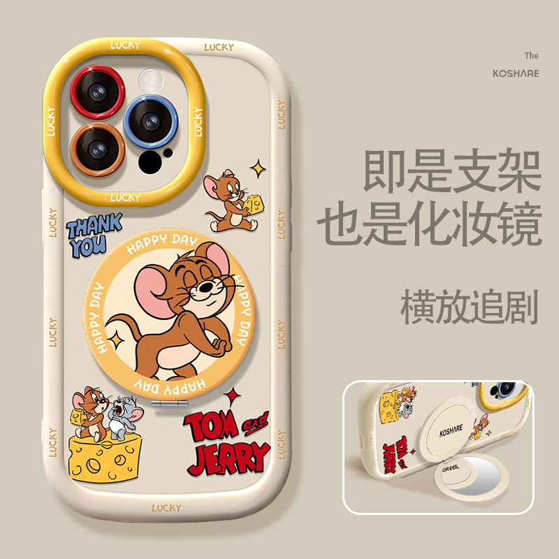 猫和老鼠支架适用苹果16pro手机壳15可爱防摔14软硅胶13化妆镜7/8