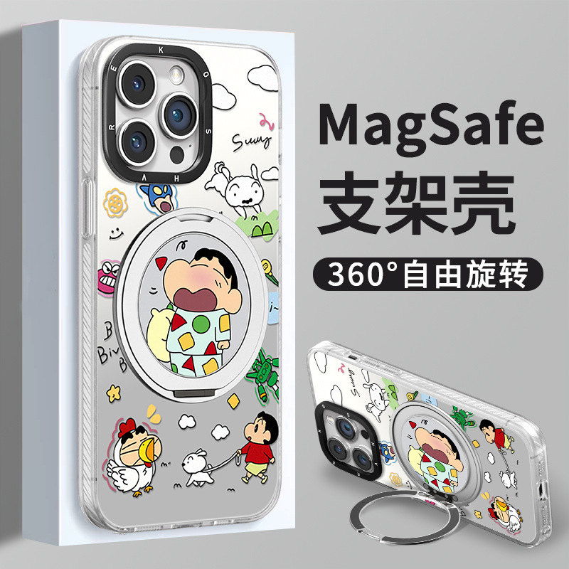 适用苹果17iphone16promax蜡笔小新Magsafe磁吸手机壳15plus旋转