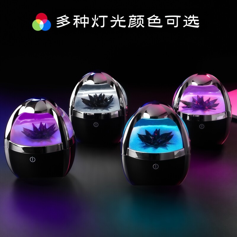 毒液磁流体蓝牙小音响音乐节奏氛围灯桌面摆件音箱送男女生日礼品