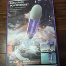 科学罐头水动力冲天小飞箭脚踩火箭发弹射器飞天儿童户外玩具男孩