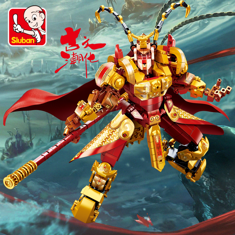 小鲁班积木齐天大圣孙悟空