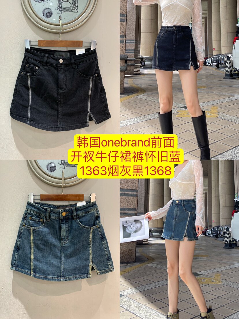 爆款短裤onebrand牛仔裙裤撞金色开衩显腿长两个色裙裤四季爆款