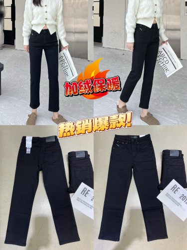 tangblue抓绒牛仔裤钢印字母显瘦加绒薄绒拉绒纯黑色九分烟管裤爆
