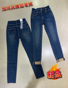 onebrand抓绒刷毛磨毛三粒扣收腹提臀高腰铅笔小脚裤 2025冬季 爆款