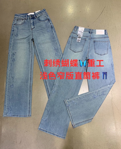 TangBlue牛仔裤侧边刺绣蝴蝶重工设计时尚潮流窄版直筒裤2026爆款