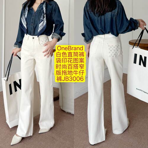 OneBrand爆款白色直筒裤袋印花图案时尚百搭窄版拖地牛仔裤JB3006