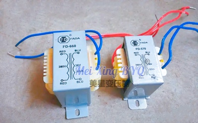 链条葫芦变压器 FD-660 36W 380V变36V FD-680 FD-650 570 670