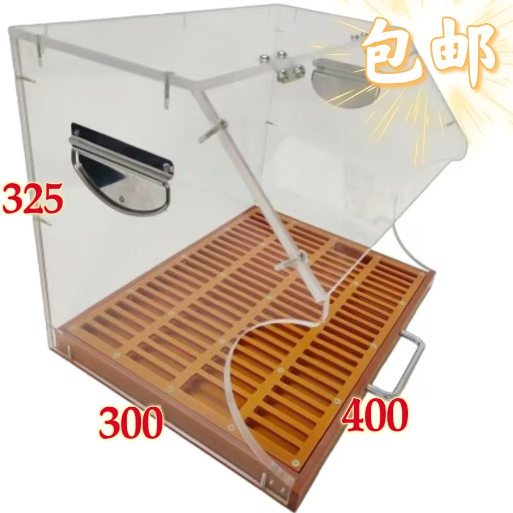 包邮PCB元件剪脚箱 剪脚罩亚克力剪脚箱 过炉治具 测试架功能夹具