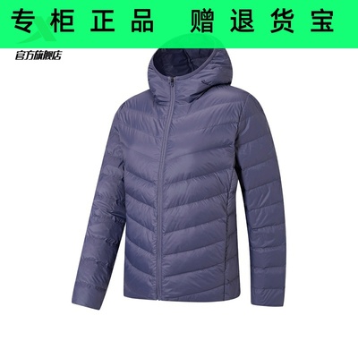 特步2025秋冬新款羽绒服