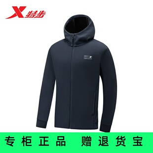 官方正品男装特步外套新款运动训练跑步针织开衫976429940165