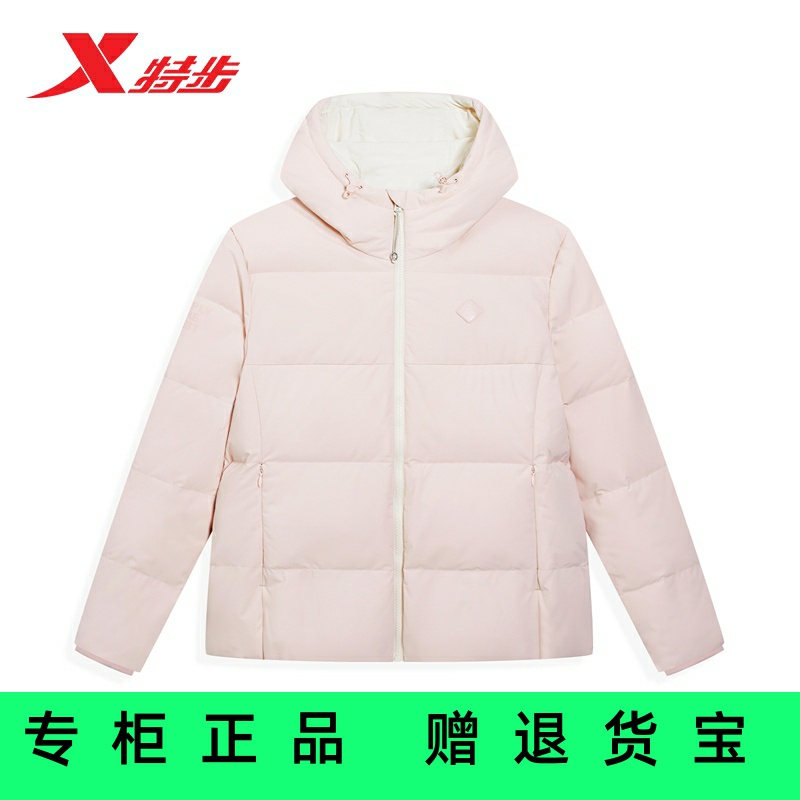 2025秋冬新款棉花白连帽3XL外套