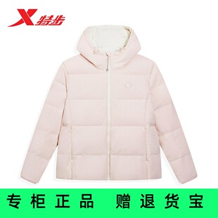 特步官方正品女装2025秋冬新款外套羽绒服女975428190034