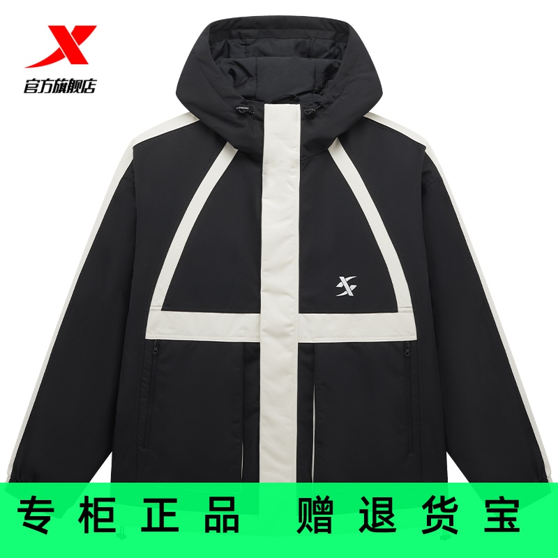 特步男装运动休闲加厚羽绒服外套