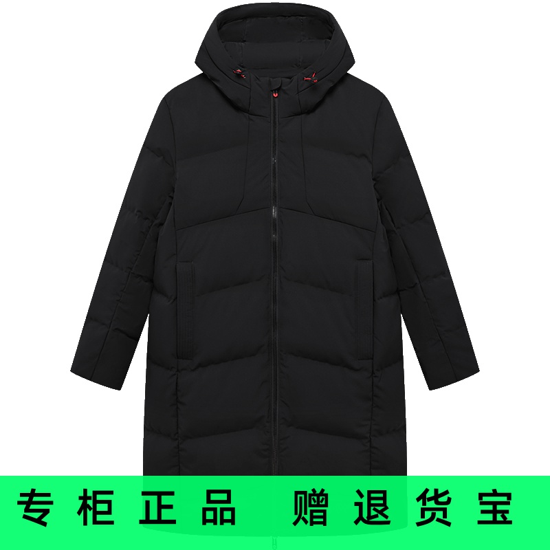 特步男装2025冬季新款鸭绒外套