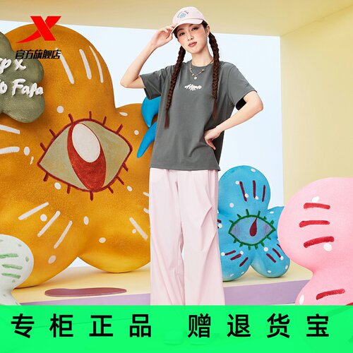 特步女子运动休闲裤2025春款