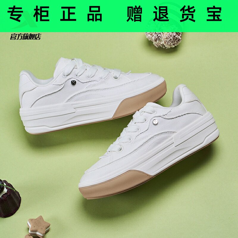 特步官方正品特价女帆布新款板鞋休闲鞋运动软底增高876318310006