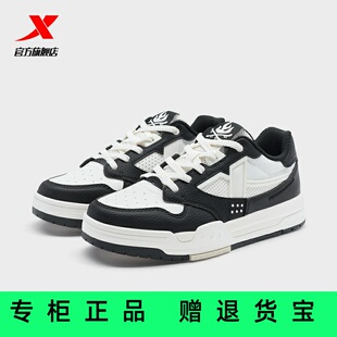 官方正品特步驭桀板鞋女新款简约休闲鞋百搭小白鞋976218310043