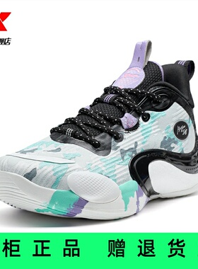 官方正品新款特步篮球鞋御风3代Essential杨皓喆同款976419120003