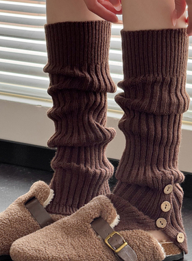 咖啡色袜套女秋冬款加厚保暖卡其色腿套奶白中筒堆堆袜灰色小腿袜