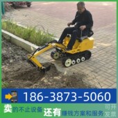 挖掘机儿童设备游乐场电动商用沙滩玩具大型户外行走共享小挖土机