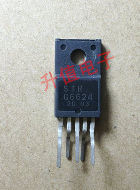 《双皇冠》进口拆机测好STRG6624