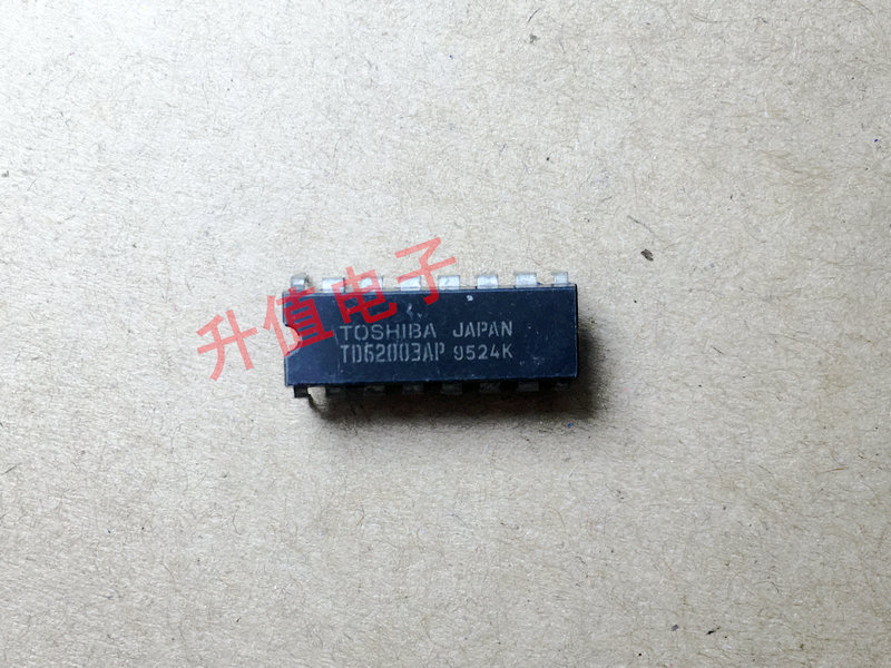 《双皇冠》原装TD62003AP 直插