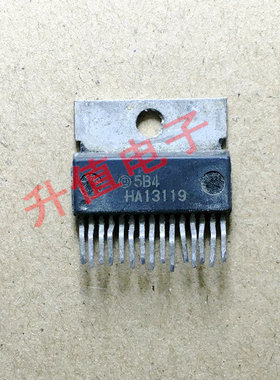 【升值电子】拆机  测试好  HA13119  包上机
