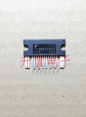 FD6M033N06 进口 正品