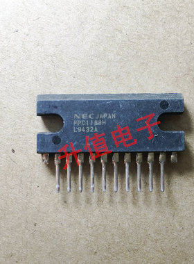 【升值电子】UPC1188H 音频功放集成电路