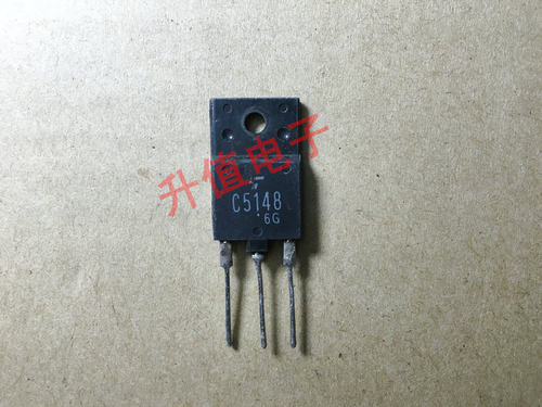 【升值电子】原装原字拆机C5148 2SC5148 测好发货