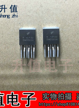 全新原装 DM0565R  DM 0565R  贴片