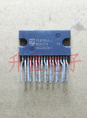 TFA9844J 就拍就发