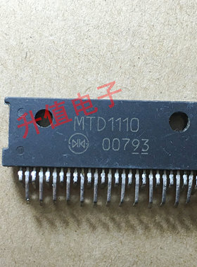 【升值电子】原装存储器单片机ic芯片 MTD1110 质量保证 现货