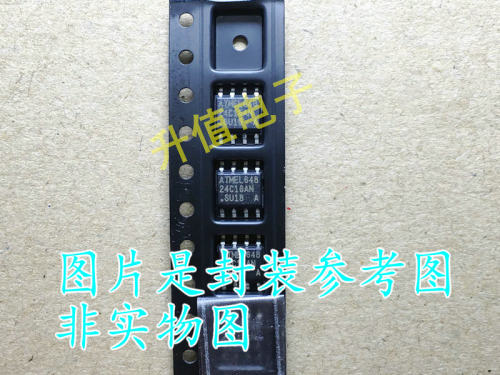 ATMEL042 ATMEL043  ATMEL044  ATMEL045  ATMEL046 存储芯片贴片