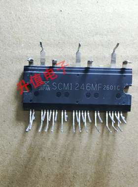 SCM1246MF  SCM1243MF SCM1245MF  SCM1242MF SCM1241M 原装拆机