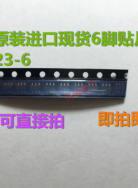 273J46 273J47 273J48 273J49 273J50 全新进口电源SOT23-6直拍